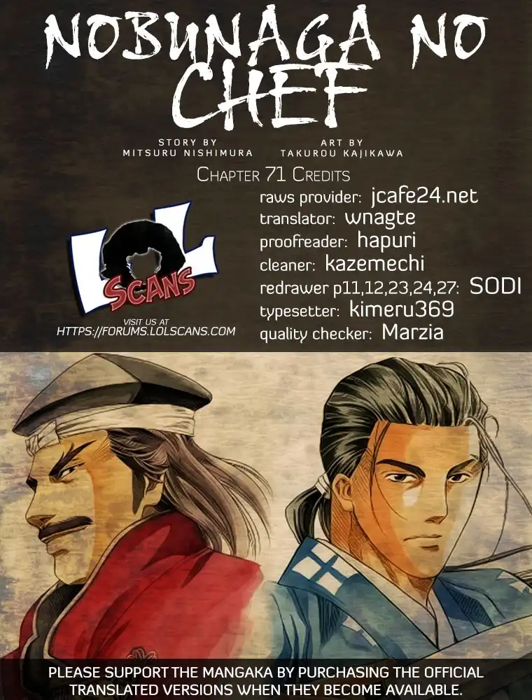 Nobunaga no Chef Chapter 71 3